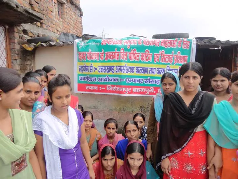 Participants outside a vocational training programme venue